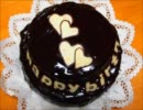 素敵なお母さんになりたい私が料理してみた【誕生日編】