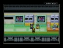 トマトアドベンチャーをフルボイスにしてみた　part16