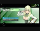 【A4】連打スク水幼女のボーダーブレイク16【エアバスト】