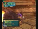 GC版PSOPlusEP1セントラルドームの災禍part2