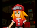 【ロックマンDASH】ロールちゃんとの愛を育む動画 part10