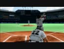 【プロ野球スピリッツ2011】ベイスボールを実践する Part.07-2 [5/21 M-YB]