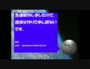 ガンダムエクシア(コンボ集)