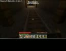 椛のMinecraft～サードシーズン・第1話～