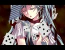 【こりん】からくりピエロを歌ってみた