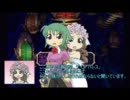 【サガフロ劇場】ゆっくり妖魔御一行が行くpart8