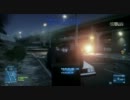 【BF3】マルチプレイに突撃【バッフィー】 part.145