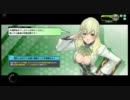 【A4】連打スク水幼女のボーダーブレイク22【エアバスト】