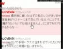 ニコ生計画 　2011年10月28日放送　「ニコ生金融道」　　　2/2