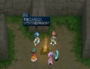 《実況プレイ》キモ声お兄ちゃんTOE頑張っちゃうぞ♪　part-33