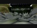 試作型地割れモデル