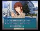 桜井梨穂子とイチャイチャする為にアマガミ実況part14