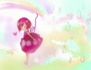 【MEIKO生誕祭2011】Heaven's dooR 【カバー】