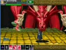 D&Dをキーボードでやってみた ５