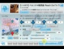 【Any Beats】　Persona4 戦闘曲より　Reach Out To The Truth