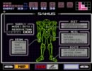 【未知との遭遇】スーパーメトロイド実況プレイpart32【無知との遭遇】