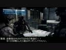 わんわんおが逝く（Ｕ＾ω＾）Battlefield3 Part6 A