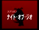 WA2　どんな時でもひとりじゃない冒険実況プレイ　part79
