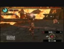 【MHP3】アルバトリオン　非事場弓　04.56.80　【0分針】