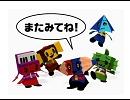 ハッピー・ミステリー