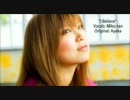 【Miku-tan】絢香の"I Believe"を歌ってみた