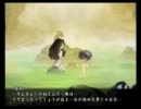 【朧村正・鬼助伝】ちょっと妖刀集めてくるよ 9本目