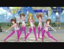 【左右反転】READY!!【踊ってみた支援】