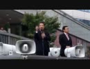 TPP交渉参加に反対する街頭演説会(2011年11月5日有楽町駅)