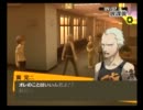 [第九十八現場]クリアするまで、アニメを見れない！[ペルソナ4]