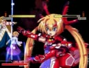 [MUGEN]大惨事！HIGE11P前後ランセル大会　part3