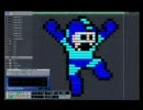 エアーマンが倒せない ﾕｰﾛMIXを歌ってみた