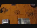 【遊戯王】　気のまま決闘時間　【第３回】
