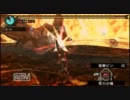 【MHP3】アルバトリオン　非事場弓　04.36.23　【0分針】