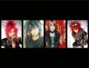 【DIR EN GREY】'00/02/??：ビートオペレーション【ラジオ】