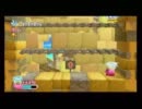星のカービィWiiをワクワクしながらプレイ　2-3