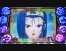 【パチンコ】CR戦国乙女２ M9AX MISSION.53【実機動画】