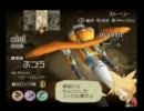 スカイ実況ガンナー part8