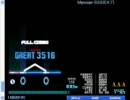 【BMS】★20 Messier 333 (EX7) (player. Che)