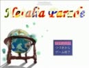 【APヘタリア】Hetalia Parade 06【ゲーム】