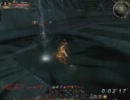 C9で無敵が潰れる（？）とかなんとか