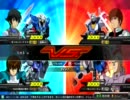 ＥＸＶＳ　豆好きの戦闘　エクシア７