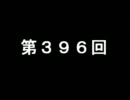2011/11/05_a