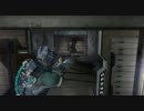 【DEAD_SPACE_2】死の領域！【実況プレイ】Part31