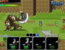 【RPGツクール2000】名前はまだ無いその１