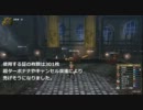 【MHF】 剛猫ガンランス301個生産してみた