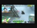 11/5　敗ブレ vs 新ノブレス様　4試合目