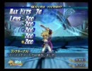 ＰＳ２テイルズオブデスティニー　CHAOSバルバトス高速撃破