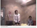 暗黒化した日本に俺のゴールドフィンガー９９を
