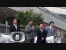 TPP交渉参加に反対する街頭演説会(2011年11月5日有楽町駅)