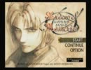 単発】Shadow of Memories【実況